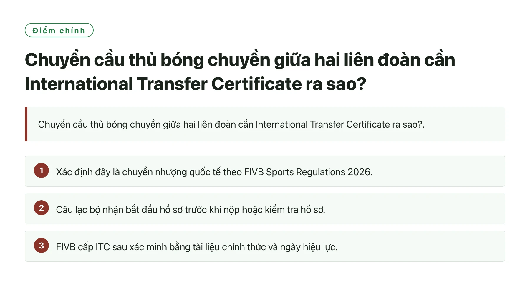 Chuyển cầu thủ bóng chuyền giữa hai liên đoàn cần International Transfer Certificate ra sao?——全文要点速览